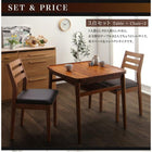 ダイニング 5点セット(テーブル+チェア4) W120天然木 モダンデザイン