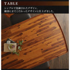 ダイニング 5点セット(テーブル+チェア4) W120天然木 モダンデザイン