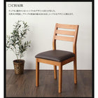 ダイニングテーブル 単品 W120天然木 モダンデザイン