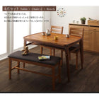 ダイニングチェア 2組天然木 モダンデザイン