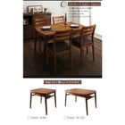 ダイニングチェア 2組天然木 モダンデザイン