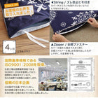 こたつ布団セット レース柄カバー&防ダニこたつ布団 4尺長方形 80×120cm 天板対応 洗える