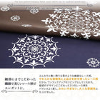 こたつ布団カバー単品 布団は別売 4尺長方形 80×120cm 天板対応 ザブザブ洗える