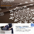 こたつ 掛布団 敷布団 2点セット カバーは別売 正方形 75×75 天板対応