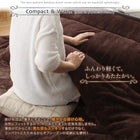 こたつ 掛布団 敷布団 2点セット カバーは別売 5尺 長方形 90×150 天板対応