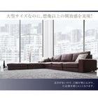 コーナーカウチソファ ソファー ソファ&オットマンセット 幅210cm