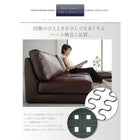 コーナーカウチソファ ソファー ソファ&オットマンセット 幅210cm