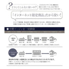 コーナーカウチソファ ソファー ソファ&オットマンセット 幅270cm