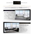 コーナーカウチ ソファ&オットマンセット 幅210cm