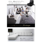 コーナーカウチ ソファ&オットマンセット 幅210cm