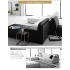 コーナーカウチ ソファ&オットマンセット 幅270cm