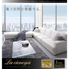 コーナーカウチ ソファ&オットマンセット 幅270cm