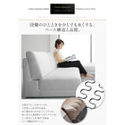 コーナーカウチ ソファ&オットマンセット 幅270cm