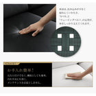 オットマン単品 コーナーカウチ