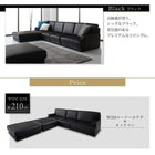 オットマン単品 コーナーカウチ