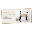 オットマン単品 コーナーカウチ