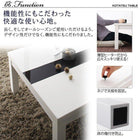 こたつ 掛布団&敷布団 2点セット 長方形 75×105 天板対応