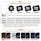 こたつ布団カバー単品 布団は別売 5尺長方形 90×150cm 天板対応