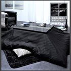 掛布団&敷布団2点セット(カバーは別売) 正方形(75×75cm)天板対応