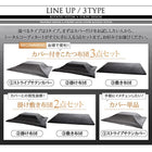 掛布団&敷布団2点セット(カバーは別売) 4尺長方形(80×120cm)天板対応