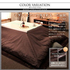 掛布団&敷布団2点セット(カバーは別売) 5尺長方形(90×150cm)天板対応