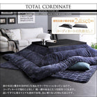 掛布団&敷布団2点セット(カバーは別売) 6尺長方形(90×180cm)天板対応