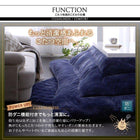 掛布団&敷布団2点セット(カバーは別売) 6尺長方形(90×180cm)天板対応