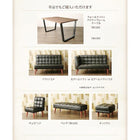 ダイニングテーブル ヴィンテージ 4点セット(テーブル+ソファ1脚+アームソファ1脚+ベンチ1脚) 右アーム 幅150