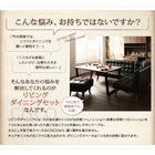 ダイニングテーブル ヴィンテージ 4点セット(テーブル+ソファ1脚+アームソファ1脚+チェア1脚) 右アーム 幅150