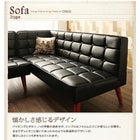 ダイニングテーブル ヴィンテージ シスコ 4点セット(テーブル+ソファ1脚+アームソファ1脚+スツール1脚) 右アーム 幅150