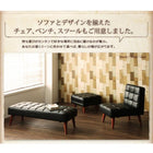 ダイニングテーブル ヴィンテージ 5点セット(テーブル+ソファ1脚+アームソファ1脚+チェア1脚+ベンチ1脚) 右アーム 幅150