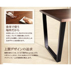 ダイニングテーブル ヴィンテージ 5点セット(テーブル+ソファ1脚+アームソファ1脚+チェア1脚+ベンチ1脚) 右アーム 幅150