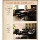 ダイニングテーブル 幅150 ダイニングテーブル ヴィンテージ