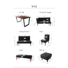 ダイニングテーブル 幅150 ダイニングテーブル ヴィンテージ