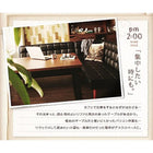 ダイニングテーブル 幅150 ダイニングテーブル ヴィンテージ