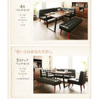 ダイニングテーブル ヴィンテージ 4点セット(テーブル+ソファ1脚+アームソファ1脚+ベンチ1脚) 左アーム 幅150