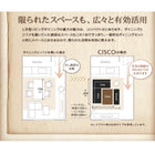 ダイニングテーブル ヴィンテージ 5点セット(テーブル+ソファ1脚+アームソファ1脚+チェア1脚+ベンチ1脚) 左アーム 幅150