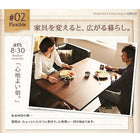 ダイニングテーブル ヴィンテージ 5点セット(テーブル+ソファ1脚+アームソファ1脚+チェア1脚+ベンチ1脚) 左アーム 幅150