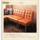 ダイニング3点セット(テーブル+ソファ1脚+アームソファ1脚) 左アーム W120 ヴィンテージ