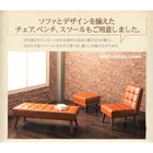 ダイニング4点セット(テーブル+ソファ1脚+アームソファ1脚+チェア1脚) 左アーム W120 ヴィンテージ