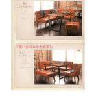 ダイニング4点セット(テーブル+ソファ1脚+アームソファ1脚+チェア1脚) 左アーム W120 ヴィンテージ