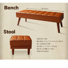 ダイニング4点セット(テーブル+ソファ1脚+アームソファ1脚+チェア1脚) 左アーム W150 ヴィンテージ