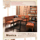 ダイニング4点セット(テーブル+ソファ1脚+アームソファ1脚+スツール1脚) 左アーム W150 ヴィンテージ