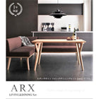 ダイニングセット 3人 3点セット テーブル+ソファ1脚+アームソファ1脚 右アーム W140 モダンデザイン