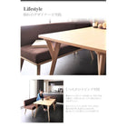 ダイニングセット 4人 4点セット テーブル+ソファ1脚+アームソファ1脚+スツール1脚 左アーム W140