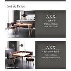 ダイニングセット 5人 4点セット テーブル+ソファ1脚+アームソファ1脚+ベンチ1脚 左アーム W120