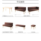 ダイニングセット 5人 4点セット テーブル+ソファ1脚+アームソファ1脚+ベンチ1脚 左アーム W140