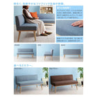 ダイニングセット 3人 3点セット テーブル+ソファ1脚+アームソファ1脚 右アーム W140 北欧デザイン