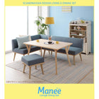 ダイニングセット 5人 4点セット テーブル+ソファ1脚+アームソファ1脚+ベンチ1脚 右アーム W140