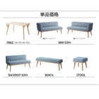 ダイニングテーブル 単品 W140 北欧